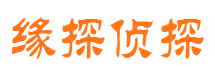 青冈市婚姻出轨调查